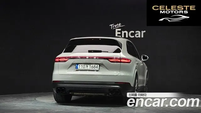 PORSCHE Cayenne (PO536) 3.0 2023 — photo 4 sur 26