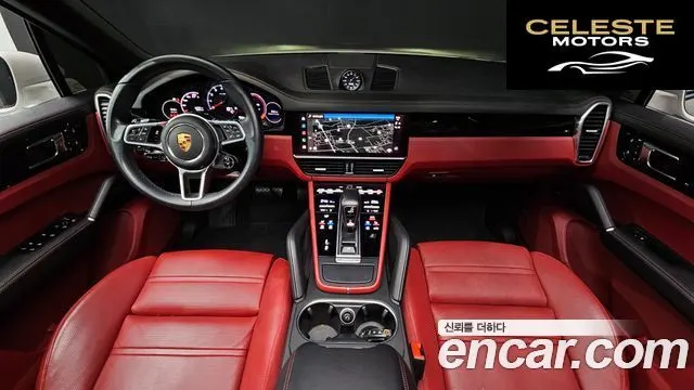 PORSCHE Cayenne (PO536) 3.0 2023 — photo 7 sur 26