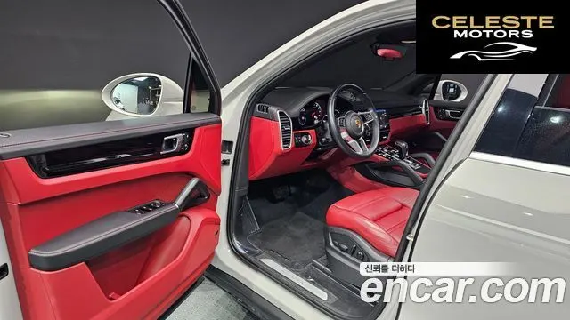 PORSCHE Cayenne (PO536) 3.0 2023 — photo 10 sur 26