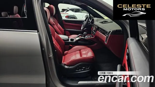 PORSCHE Cayenne (PO536) 3.0 2023 — photo 11 sur 26