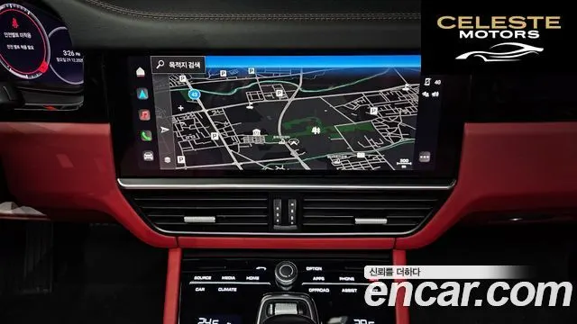 PORSCHE Cayenne (PO536) 3.0 2023 — photo 14 sur 26