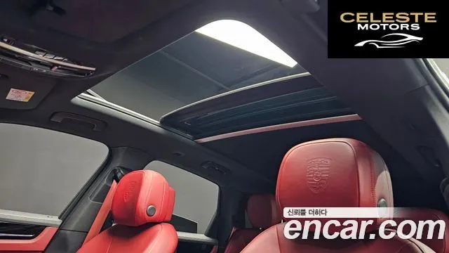 PORSCHE Cayenne (PO536) 3.0 2023 — photo 19 sur 26