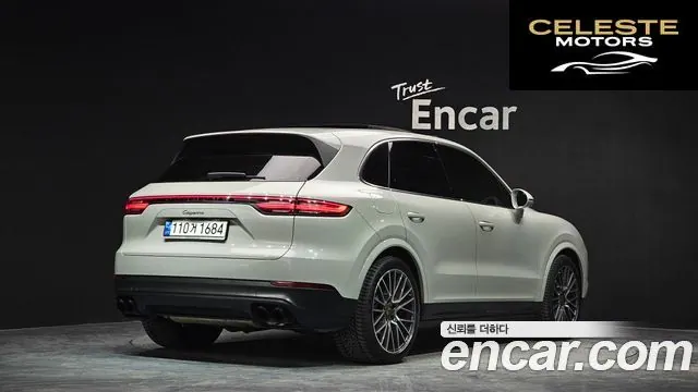 PORSCHE Cayenne (PO536) 3.0 2023 — photo 2 sur 26