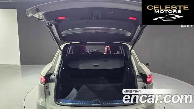 PORSCHE Cayenne (PO536) 3.0 2023 — photo 20 sur 26