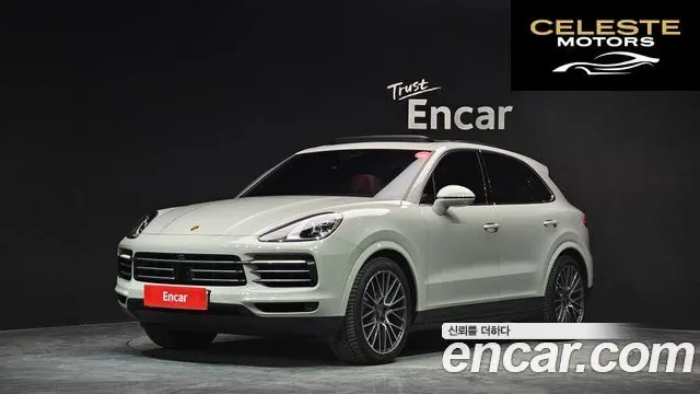 PORSCHE Cayenne (PO536) 3.0 2023 — photo 26 sur 26