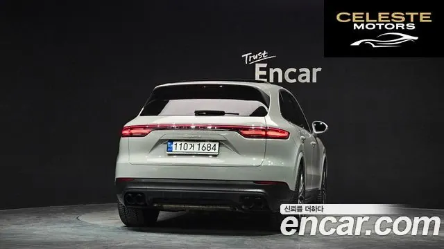 PORSCHE Cayenne (PO536) 3.0 2023 — photo 4 sur 26