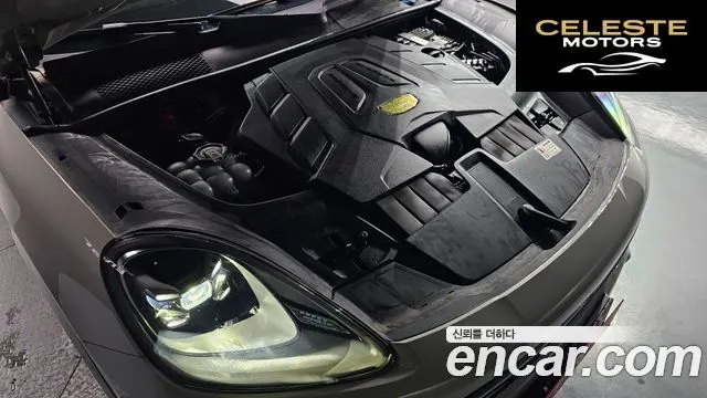 PORSCHE Cayenne (PO536) 3.0 2023 — photo 6 sur 26