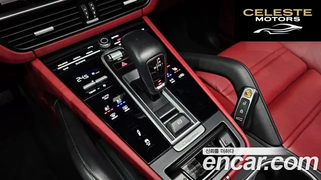 PORSCHE Cayenne (PO536) 3.0 2023 — photo 9 sur 26
