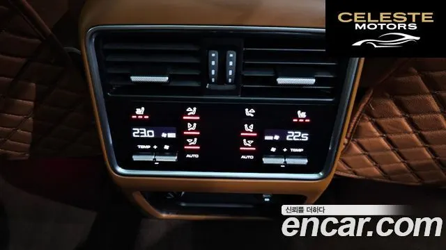 PORSCHE Cayenne (PO536) 3.0 E-High 2022 — photo 17 sur 26