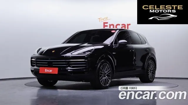 PORSCHE Cayenne (PO536) 3.0 E-High 2022 — photo 21 sur 26