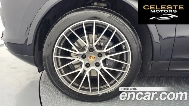 PORSCHE Cayenne (PO536) 3.0 E-High 2022 — photo 5 sur 26
