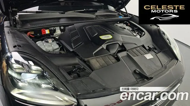 PORSCHE Cayenne (PO536) 3.0 E-High 2022 — photo 6 sur 26