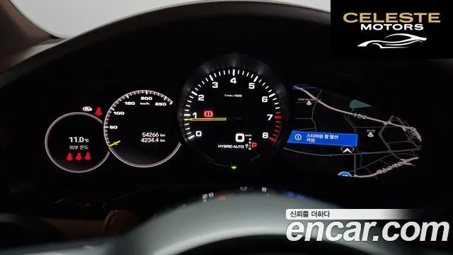 PORSCHE Cayenne (PO536) 3.0 E-High 2022 — photo 8 sur 26