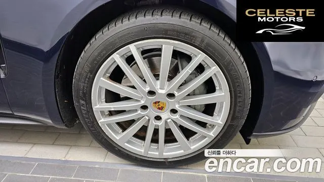 PORSCHE Panamera (971) 2.9 4S 2018 — photo 5 sur 26