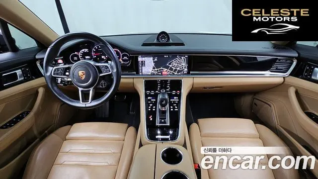 PORSCHE Panamera (971) 2.9 4S 2018 — photo 7 sur 26
