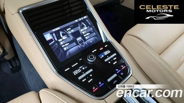 PORSCHE Panamera (971) 2.9 AWD 2023 — photo 19 sur 20
