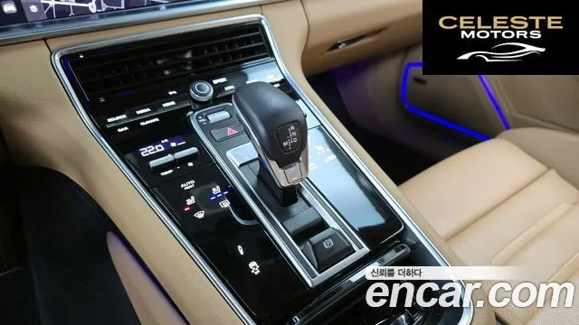 PORSCHE Panamera (971) 2.9 AWD 2023 — photo 9 sur 20