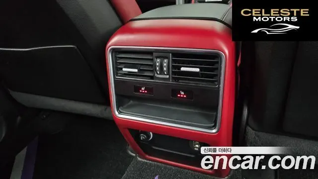 PORSCHE Cayenne (PO536) 3.0 2019 — photo 19 sur 20
