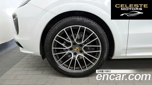 PORSCHE Cayenne (PO536) 3.0 2019 — photo 5 sur 20