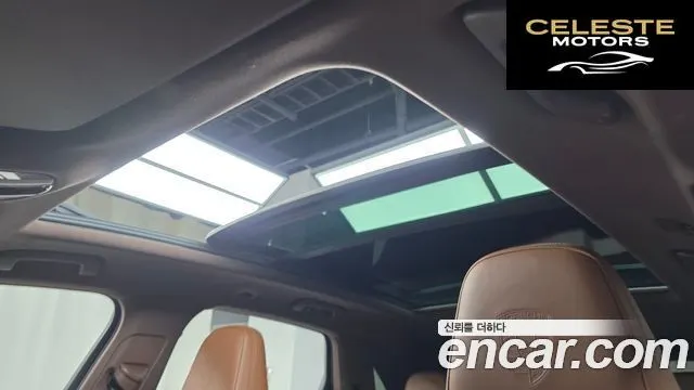 PORSCHE Cayenne (PO536) 3.0 2021 — photo 19 sur 20