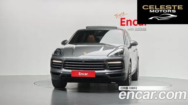 PORSCHE Cayenne (PO536) 3.0 2021 — photo 3 sur 20
