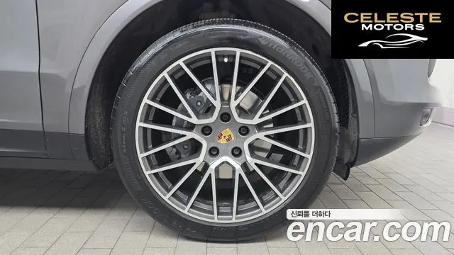 PORSCHE Cayenne (PO536) 3.0 2021 — photo 5 sur 20