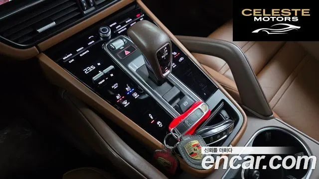 PORSCHE Cayenne (PO536) 3.0 2021 — photo 9 sur 20