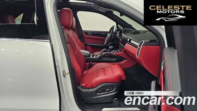 PORSCHE Cayenne (PO536) 3.0 2023 — photo 10 sur 20