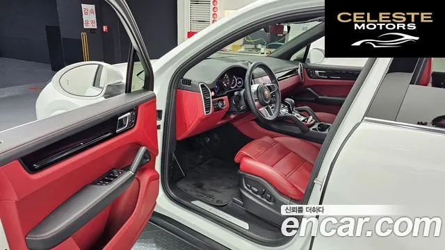 PORSCHE Cayenne (PO536) 3.0 2023 — photo 11 sur 20
