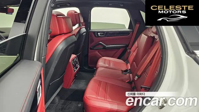 PORSCHE Cayenne (PO536) 3.0 2023 — photo 12 sur 20
