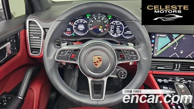 PORSCHE Cayenne (PO536) 3.0 2023 — photo 13 sur 20
