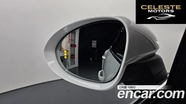 PORSCHE Cayenne (PO536) 3.0 2023 — photo 17 sur 20