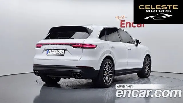 PORSCHE Cayenne (PO536) 3.0 2023 — photo 2 sur 20