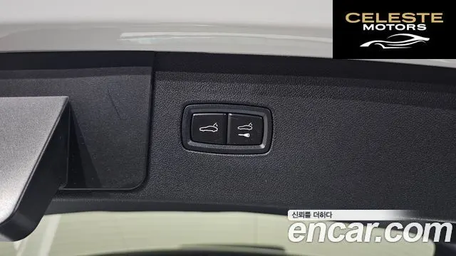 PORSCHE Cayenne (PO536) 3.0 2023 — photo 20 sur 20