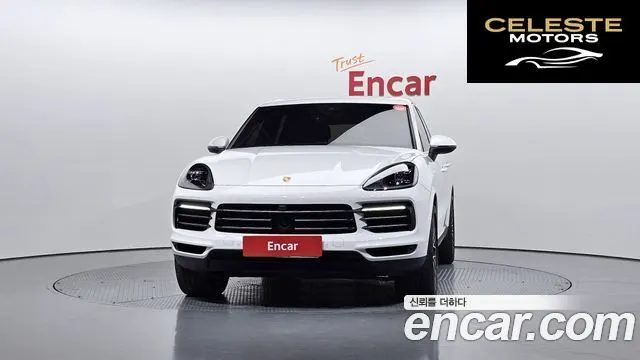 PORSCHE Cayenne (PO536) 3.0 2023 — photo 3 sur 20