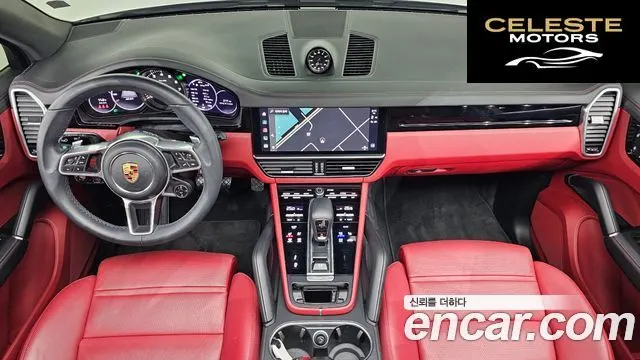 PORSCHE Cayenne (PO536) 3.0 2023 — photo 7 sur 20