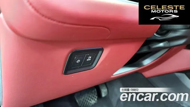 PORSCHE Cayenne (PO536) 3.0 2024 — photo 16 sur 20
