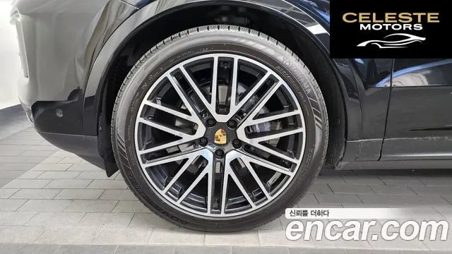 PORSCHE Cayenne (PO536) 3.0 2024 — photo 5 sur 20