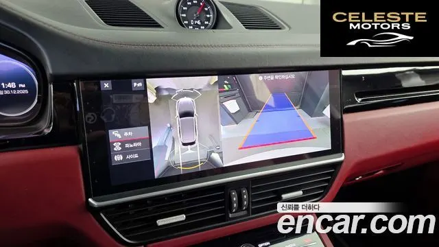 PORSCHE Cayenne (PO536) 3.0 2019 — photo 15 sur 20