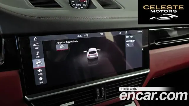 PORSCHE Cayenne (PO536) 3.0 2019 — photo 16 sur 20