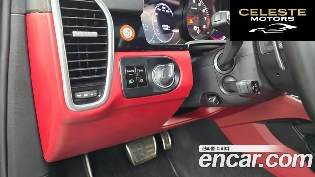 PORSCHE Cayenne (PO536) 3.0 2019 — photo 17 sur 20