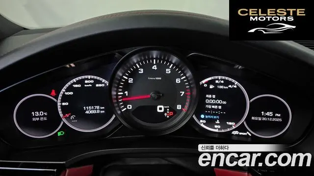 PORSCHE Cayenne (PO536) 3.0 2019 — photo 8 sur 20