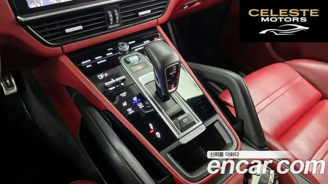 PORSCHE Cayenne (PO536) 3.0 2019 — photo 9 sur 20