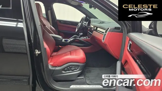 PORSCHE Cayenne (PO536) 3.0 Coupé Edition 2023 — photo 10 sur 20