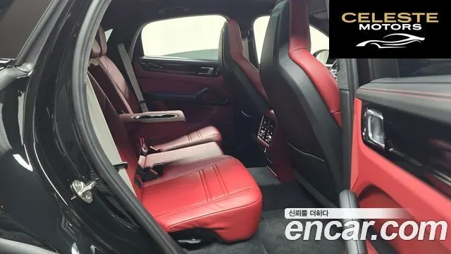 PORSCHE Cayenne (PO536) 3.0 Coupé Edition 2023 — photo 12 sur 20