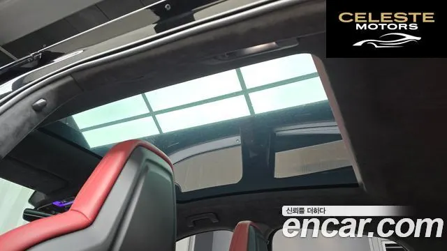 PORSCHE Cayenne (PO536) 3.0 Coupé Edition 2023 — photo 18 sur 20