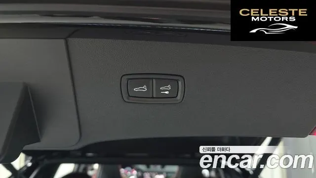 PORSCHE Cayenne (PO536) 3.0 Coupé Edition 2023 — photo 20 sur 20