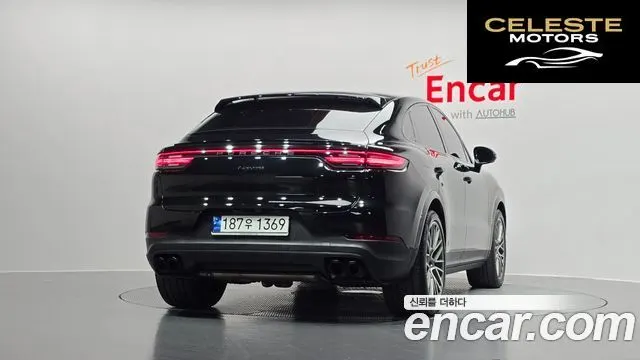 PORSCHE Cayenne (PO536) 3.0 Coupé Edition 2023 — photo 4 sur 20
