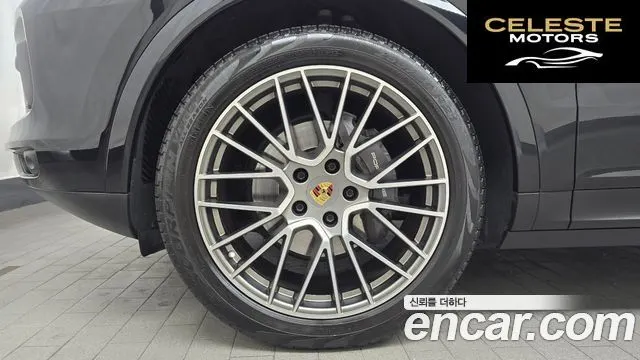 PORSCHE Cayenne (PO536) 3.0 Coupé Edition 2023 — photo 5 sur 20