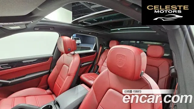PORSCHE Cayenne (PO536) 3.0 2023 — photo 19 sur 20